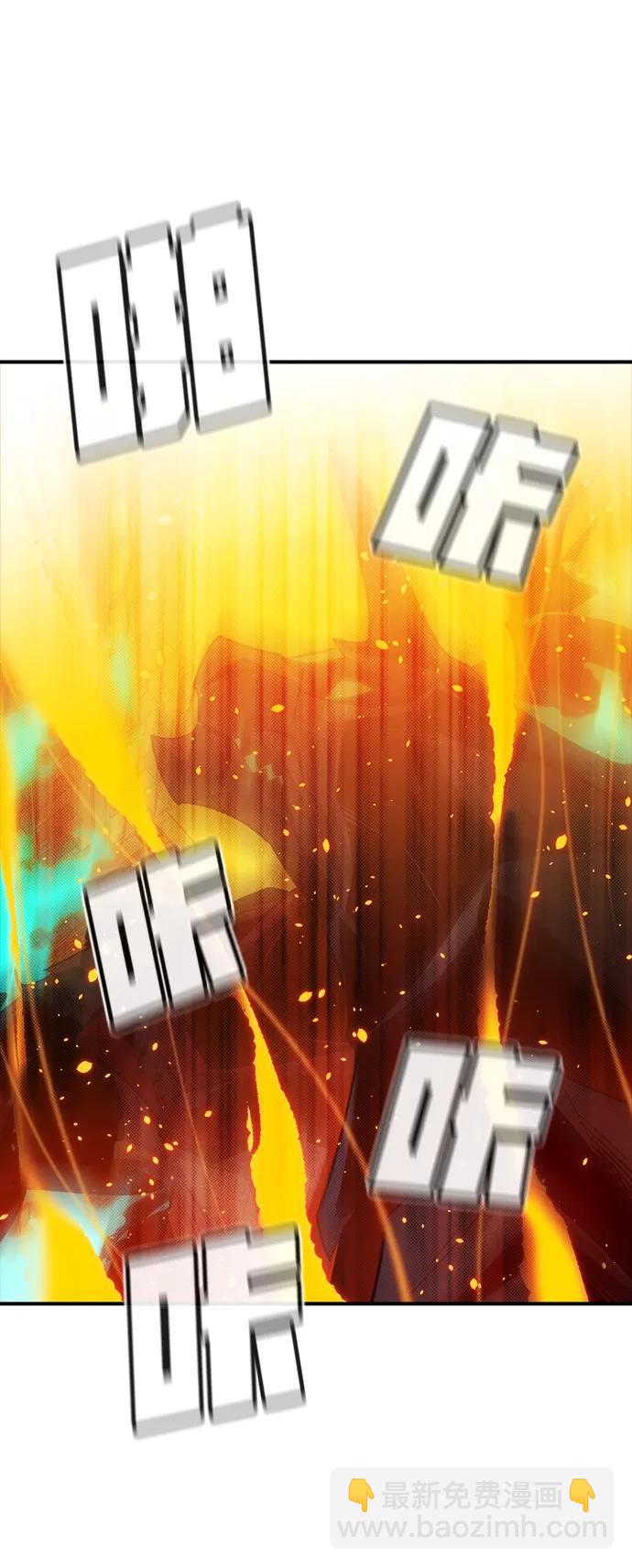 死靈法師：亡靈支配者 - [第181話] 爲戰爭而戰-2(1/3) - 1