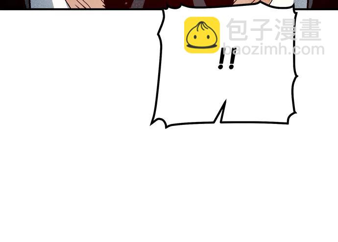 死靈法師：亡靈支配者 - [第181話] 爲戰爭而戰-2(2/3) - 4