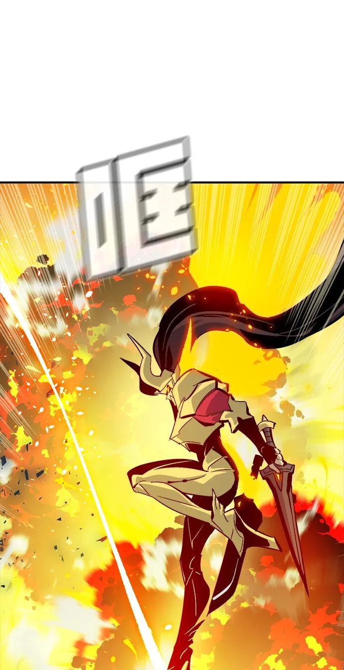 死靈法師：亡靈支配者 - [第183話] 獵人面前的兔子-1(1/2) - 8