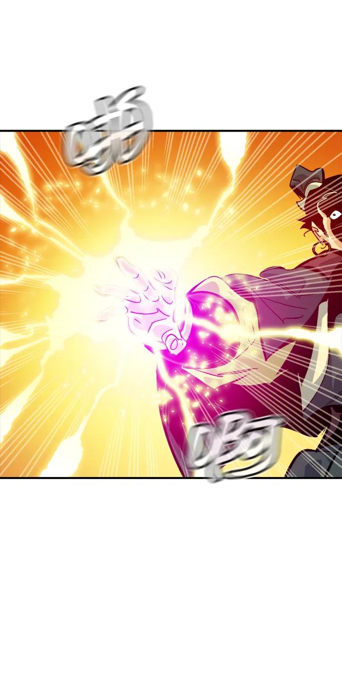 死靈法師：亡靈支配者 - [第183話] 獵人面前的兔子-1(1/2) - 2