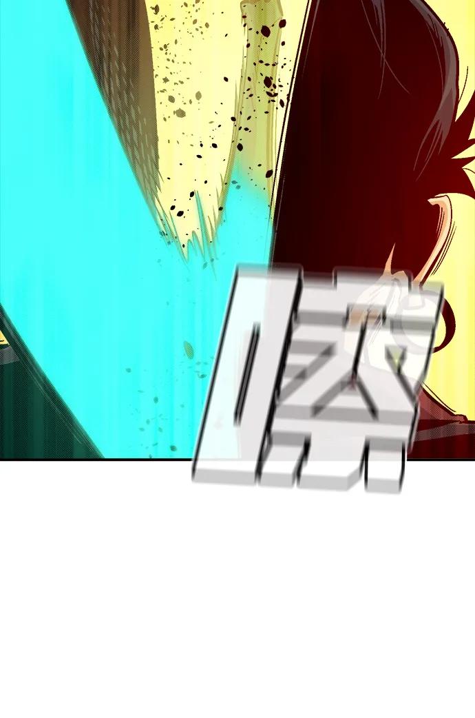死靈法師：亡靈支配者 - [第183話] 獵人面前的兔子-1(1/2) - 6