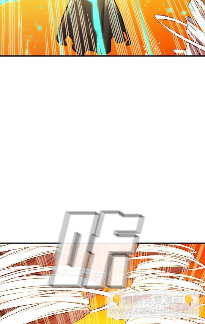 死靈法師：亡靈支配者 - [第183話] 獵人面前的兔子-1(1/2) - 4