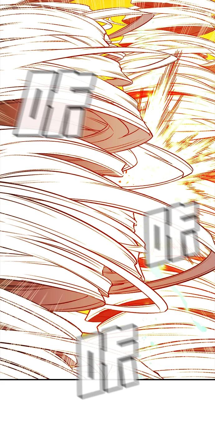 死靈法師：亡靈支配者 - [第183話] 獵人面前的兔子-1(1/2) - 5