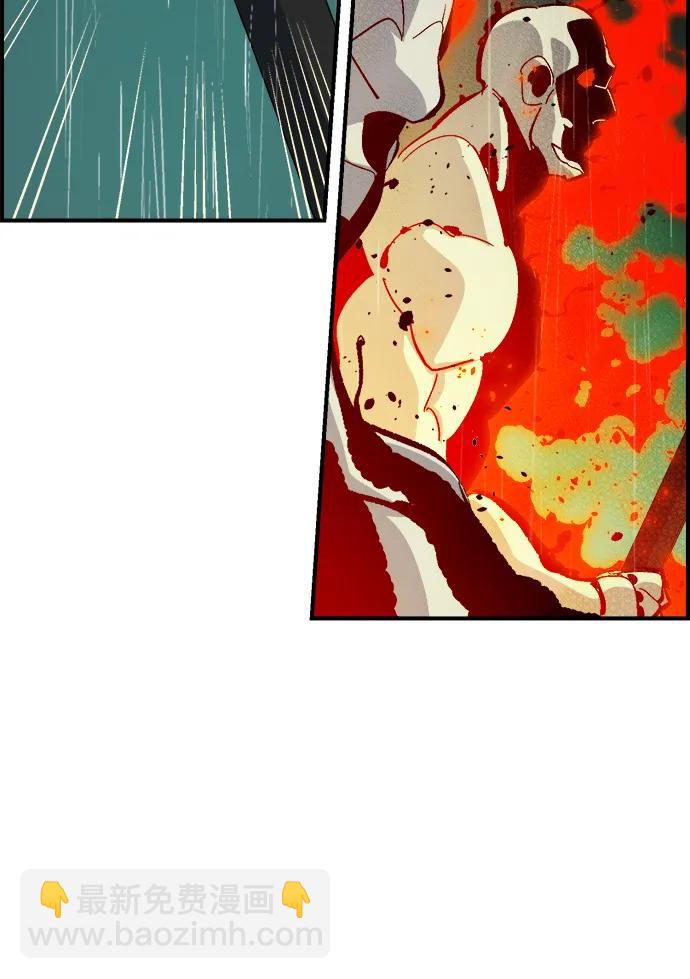 死靈法師：亡靈支配者 - [第183話] 獵人面前的兔子-1(2/2) - 4