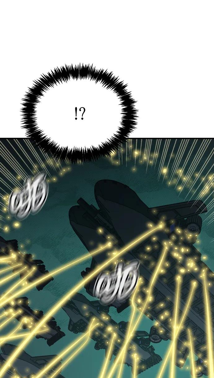 死靈法師：亡靈支配者 - [第185話] 獵人面前的兔子-3(1/2) - 1