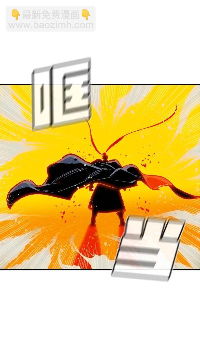 死靈法師：亡靈支配者 - [第185話] 獵人面前的兔子-3(1/2) - 5