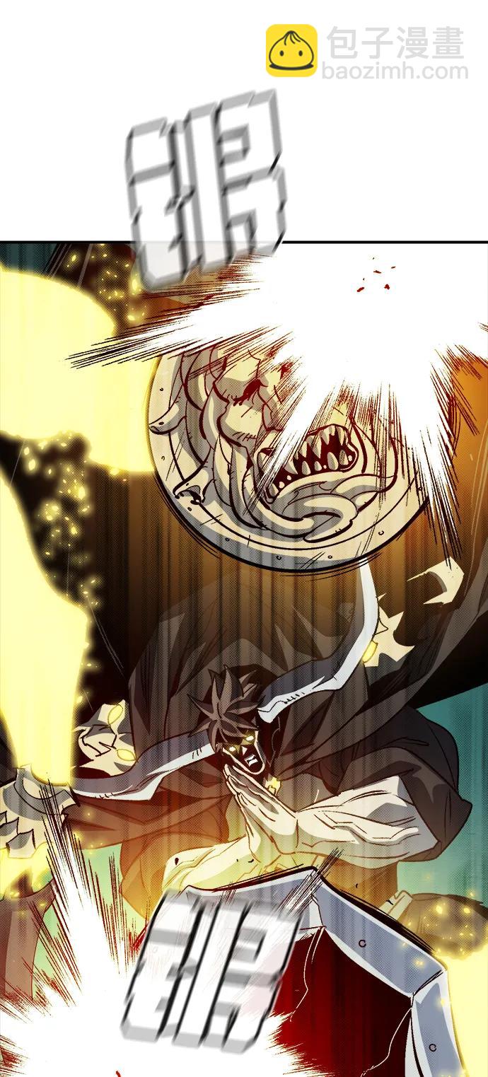 死靈法師：亡靈支配者 - [第185話] 獵人面前的兔子-3(2/2) - 6