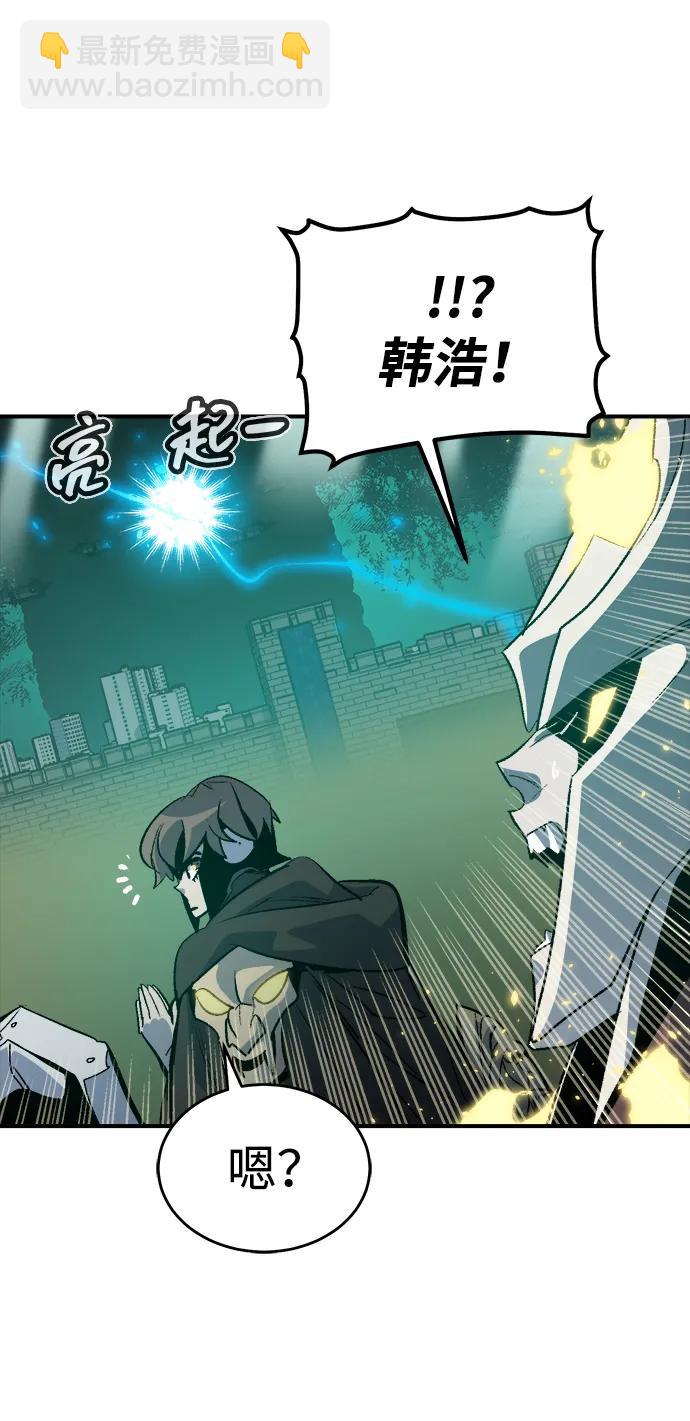 死靈法師：亡靈支配者 - [第185話] 獵人面前的兔子-3(2/2) - 3