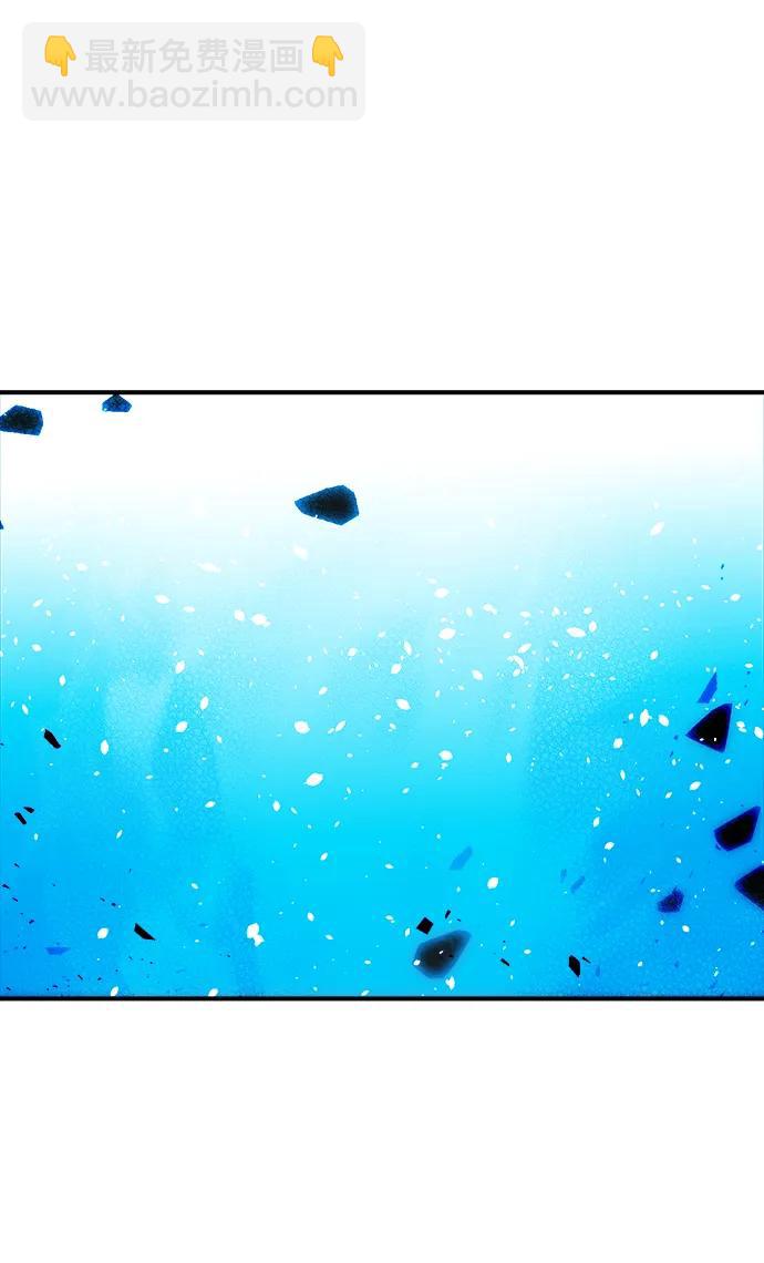 死靈法師：亡靈支配者 - [第185話] 獵人面前的兔子-3(2/2) - 5