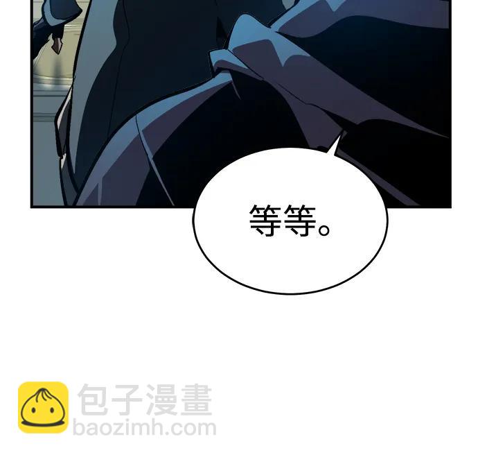 死靈法師：亡靈支配者 - [第187話] 多重空間戰鬥-2(1/2) - 5