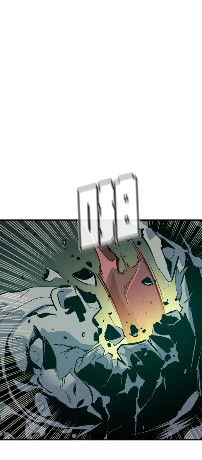 死靈法師：亡靈支配者 - [第187話] 多重空間戰鬥-2(1/2) - 6