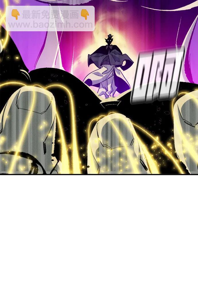 死靈法師：亡靈支配者 - [第187話] 多重空間戰鬥-2(1/2) - 4