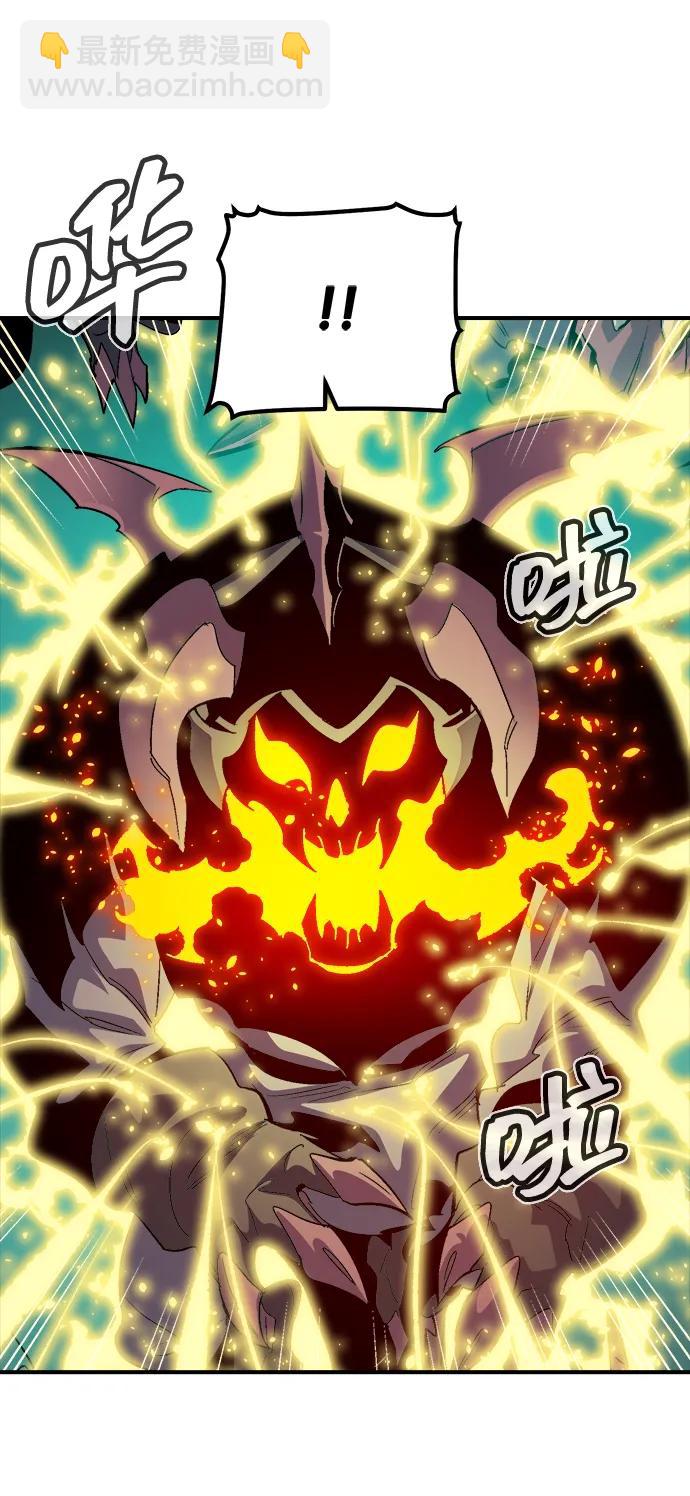 死靈法師：亡靈支配者 - [第187話] 多重空間戰鬥-2(1/2) - 7