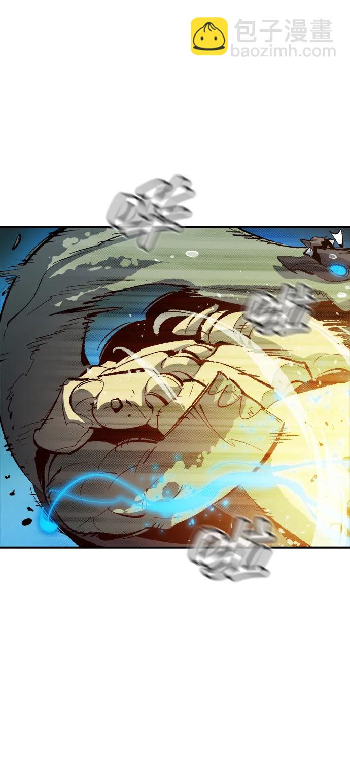 死靈法師：亡靈支配者 - [第187話] 多重空間戰鬥-2(1/2) - 1