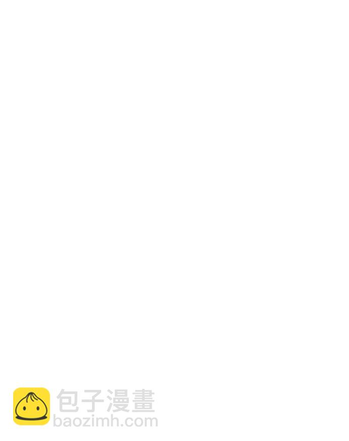 死靈法師：亡靈支配者 - [第189話] 新世界，新秩序-2(1/2) - 6