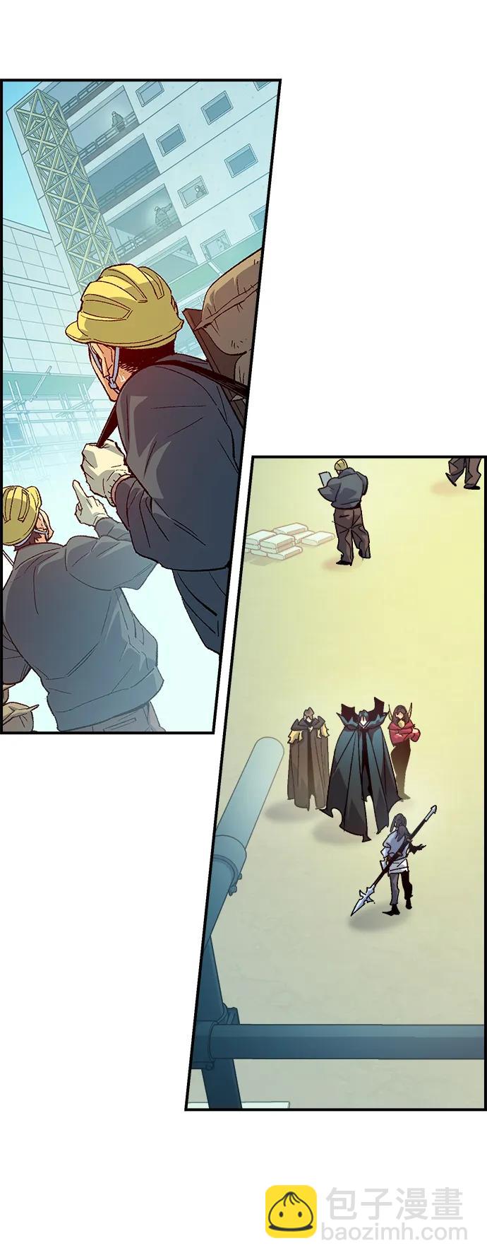 死靈法師：亡靈支配者 - [第189話] 新世界，新秩序-2(1/2) - 7