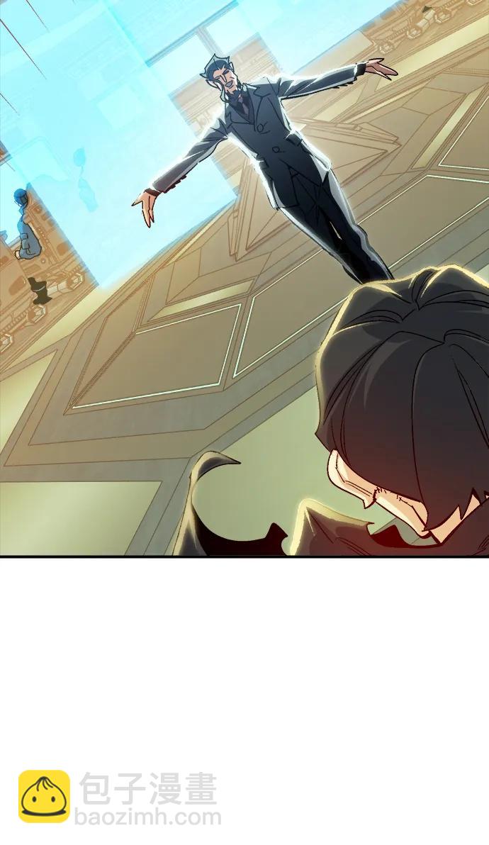 死靈法師：亡靈支配者 - [第189話] 新世界，新秩序-2(1/2) - 6