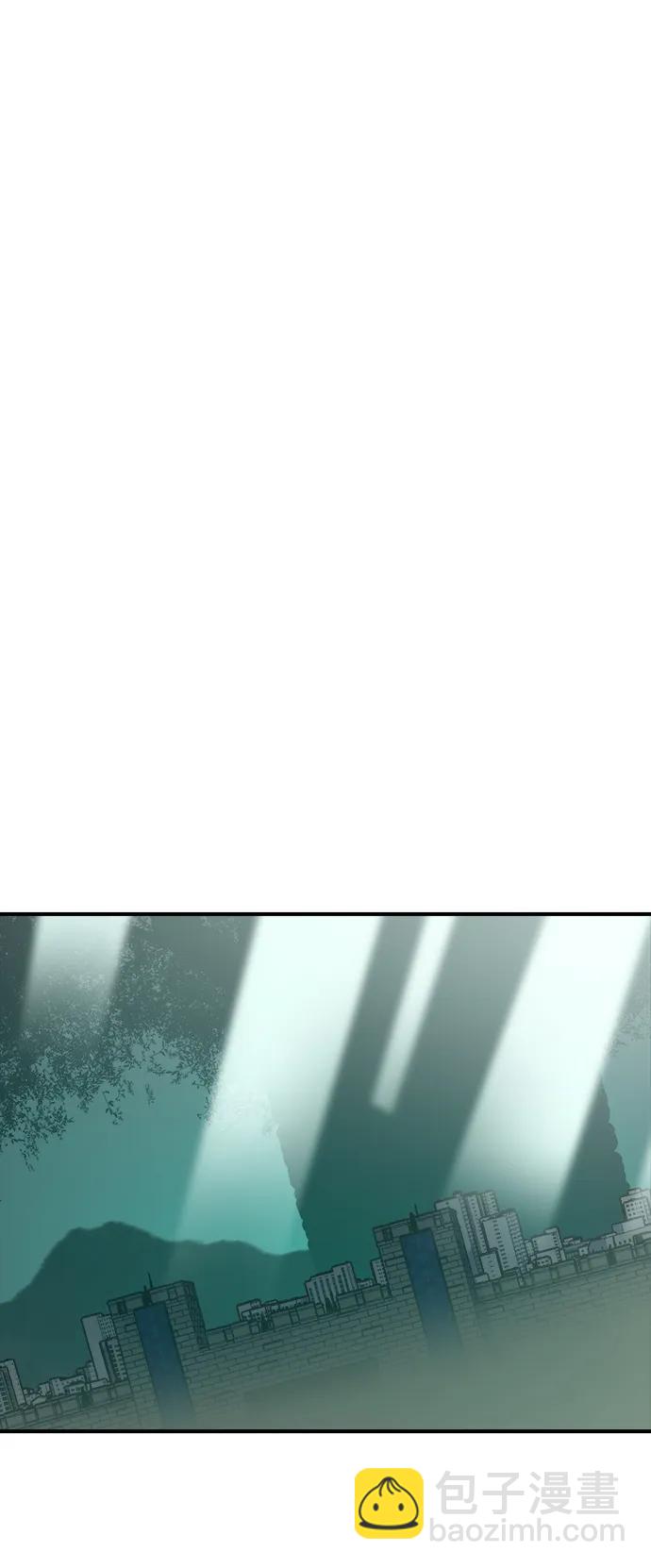 死靈法師：亡靈支配者 - [第189話] 新世界，新秩序-2(2/2) - 6