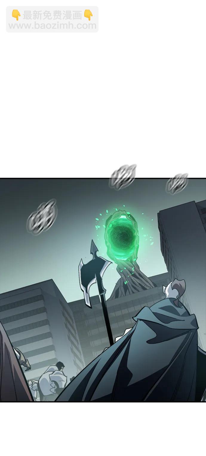 死靈法師：亡靈支配者 - [第189話] 新世界，新秩序-2(2/2) - 8