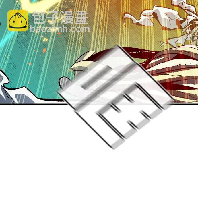 死靈法師：亡靈支配者 - [第191話] C區，天使和惡魔的進攻-2(1/3) - 7