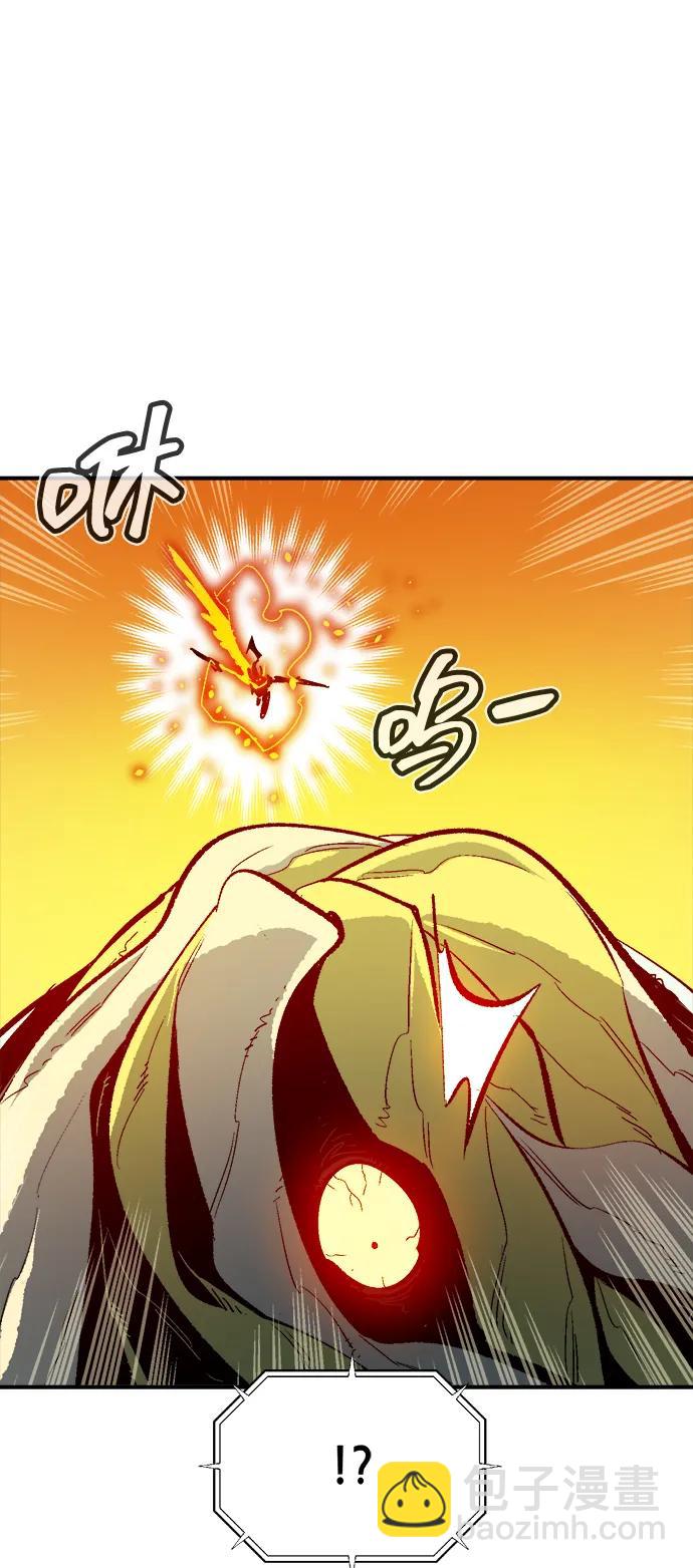 死靈法師：亡靈支配者 - [第191話] C區，天使和惡魔的進攻-2(1/3) - 2