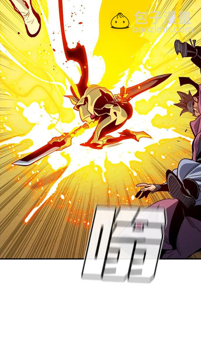 死靈法師：亡靈支配者 - [第191話] C區，天使和惡魔的進攻-2(1/3) - 4