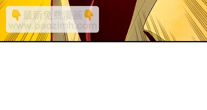 死靈法師：亡靈支配者 - [第191話] C區，天使和惡魔的進攻-2(1/3) - 6