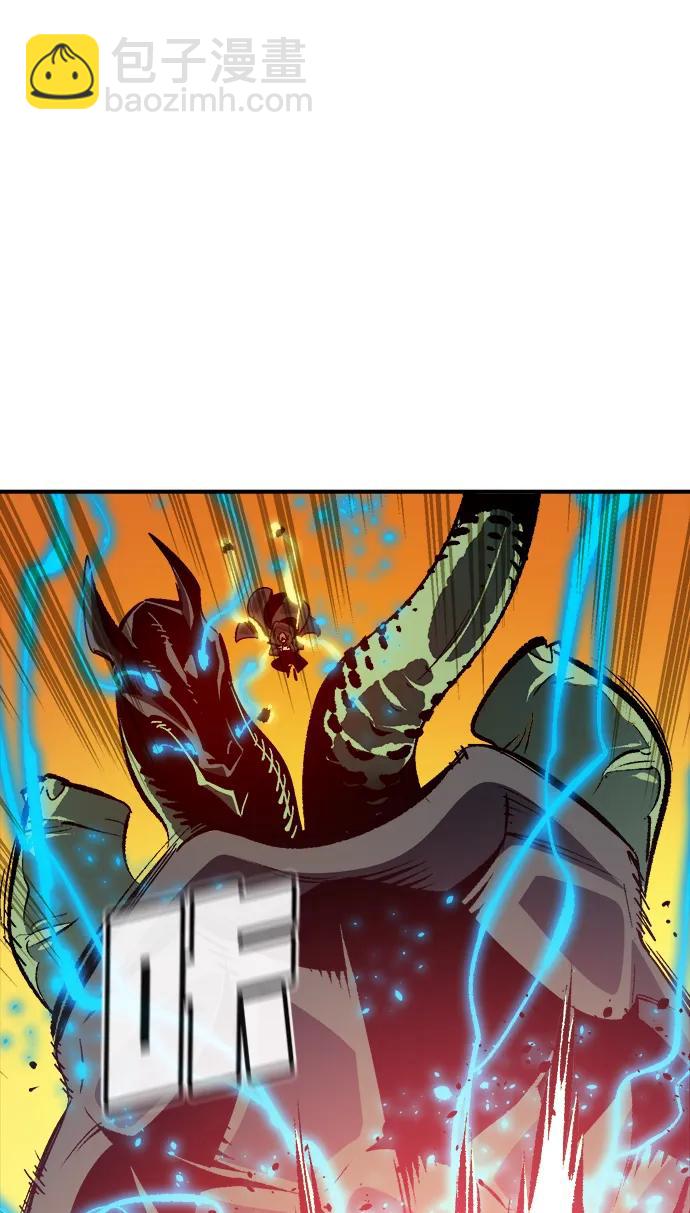 死靈法師：亡靈支配者 - [第191話] C區，天使和惡魔的進攻-2(2/3) - 3