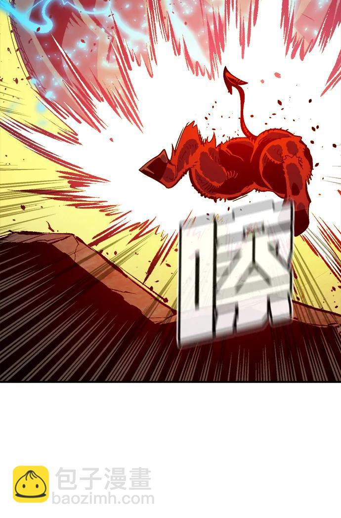 死靈法師：亡靈支配者 - [第191話] C區，天使和惡魔的進攻-2(2/3) - 4