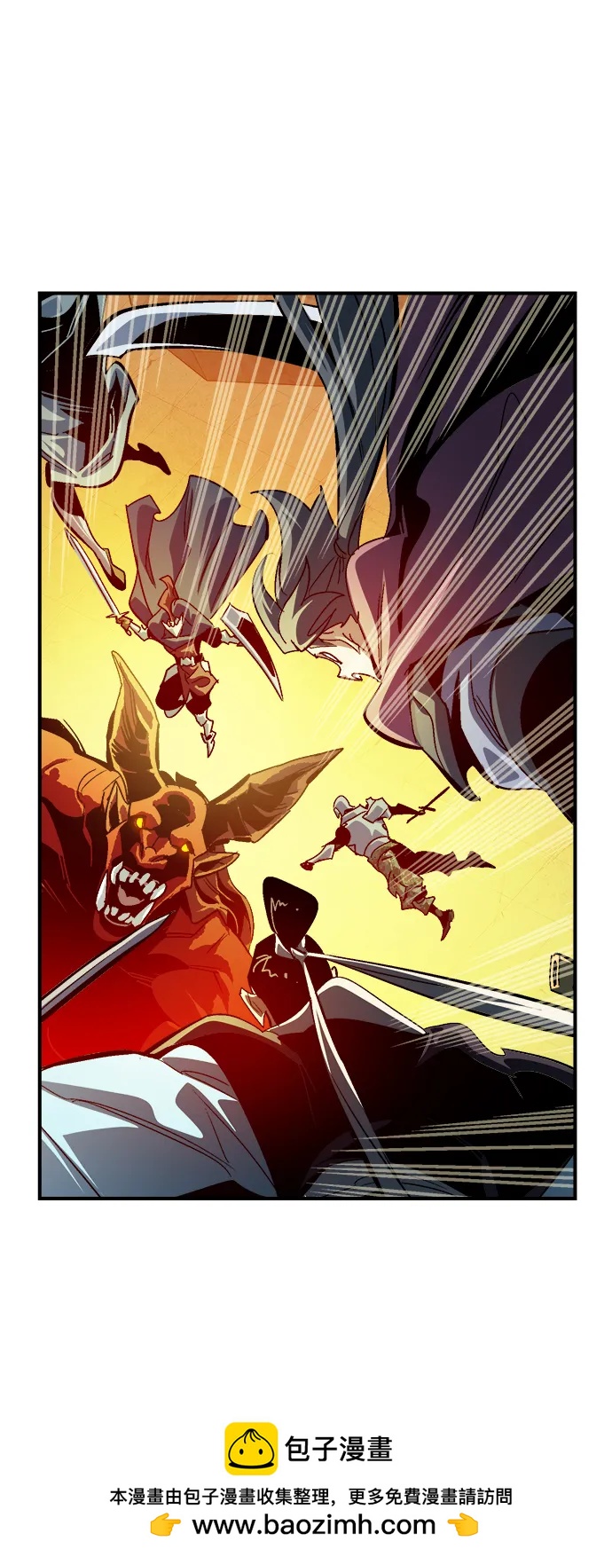 死靈法師：亡靈支配者 - [第191話] C區，天使和惡魔的進攻-2(2/3) - 1