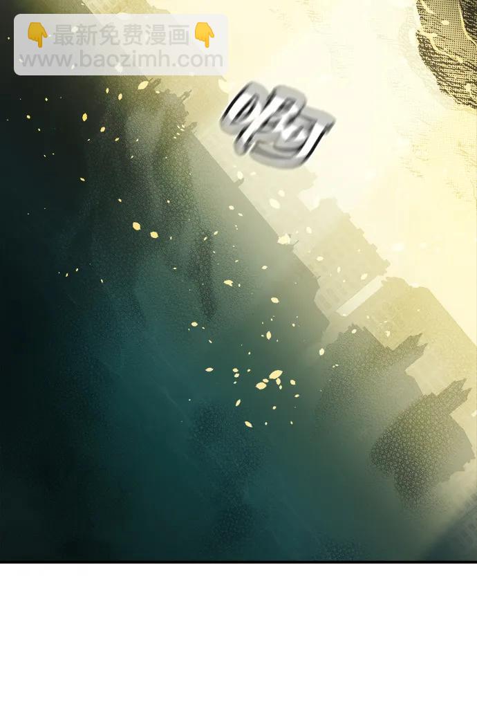 死靈法師：亡靈支配者 - [第191話] C區，天使和惡魔的進攻-2(2/3) - 7