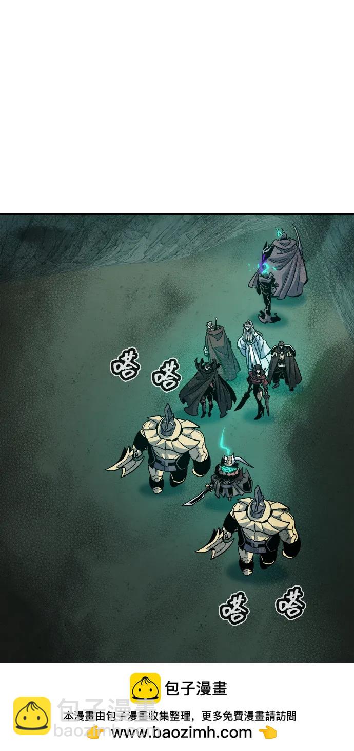 死靈法師：亡靈支配者 - [第193話] 魔王的目的-1(1/3) - 2