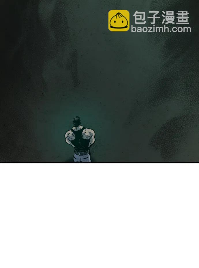 死靈法師：亡靈支配者 - [第193話] 魔王的目的-1(2/3) - 5