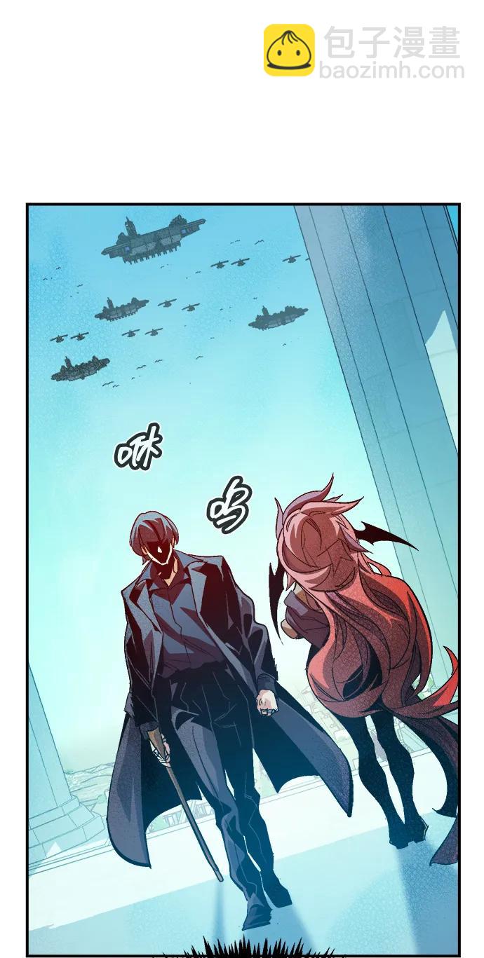 死靈法師：亡靈支配者 - [第193話] 魔王的目的-1(1/3) - 6