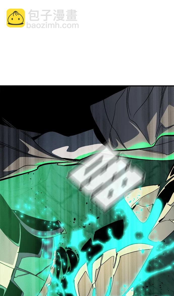 死靈法師：亡靈支配者 - [第193話] 魔王的目的-1(2/3) - 3