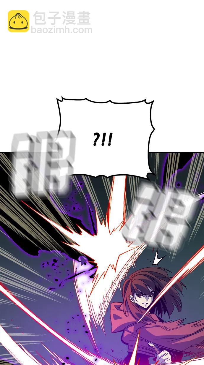 死靈法師：亡靈支配者 - [第193話] 魔王的目的-1(2/3) - 2