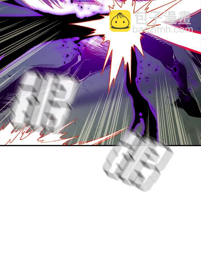 死靈法師：亡靈支配者 - [第193話] 魔王的目的-1(2/3) - 3