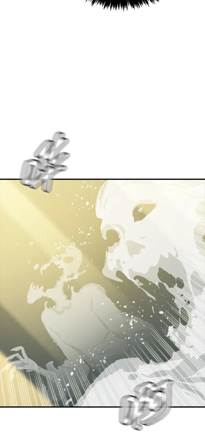 死靈法師：亡靈支配者 - [第193話] 魔王的目的-1(2/3) - 3