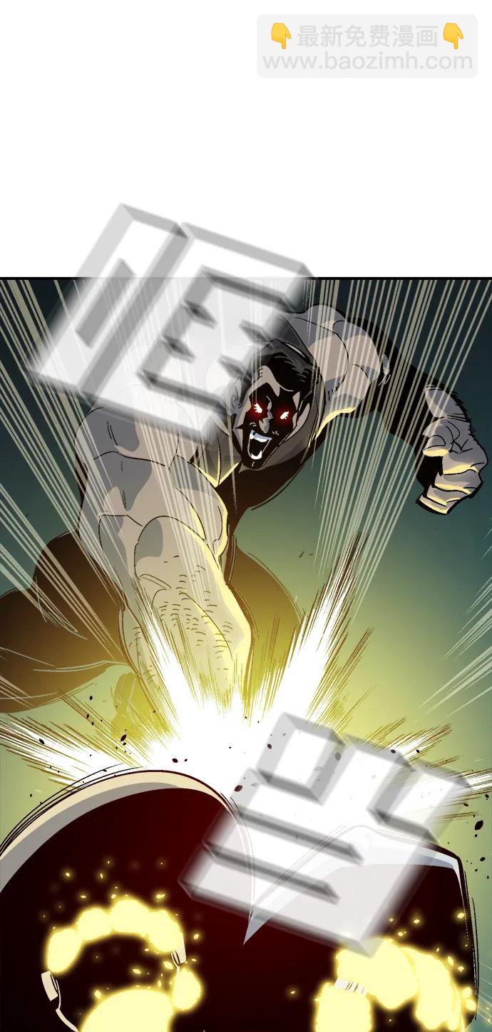 死靈法師：亡靈支配者 - [第193話] 魔王的目的-1(2/3) - 7