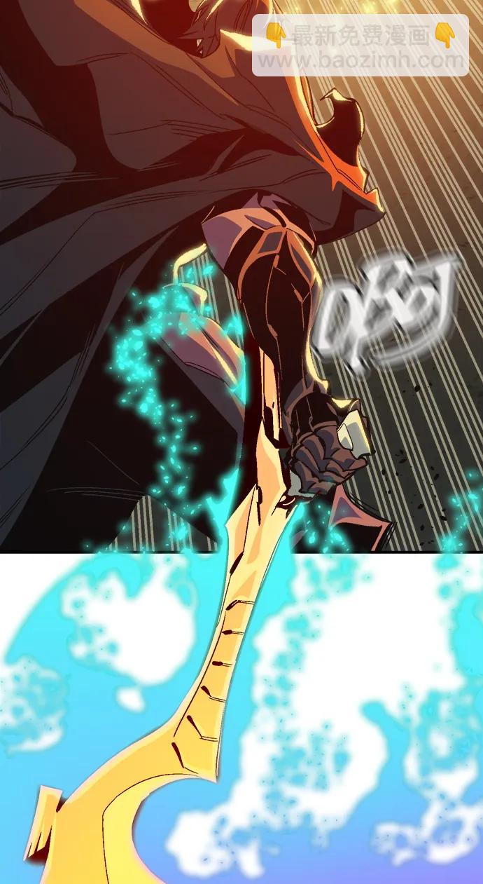 死靈法師：亡靈支配者 - [第195話] 魔王的目的-3(1/2) - 3