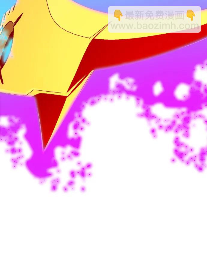 死靈法師：亡靈支配者 - [第195話] 魔王的目的-3(1/2) - 4