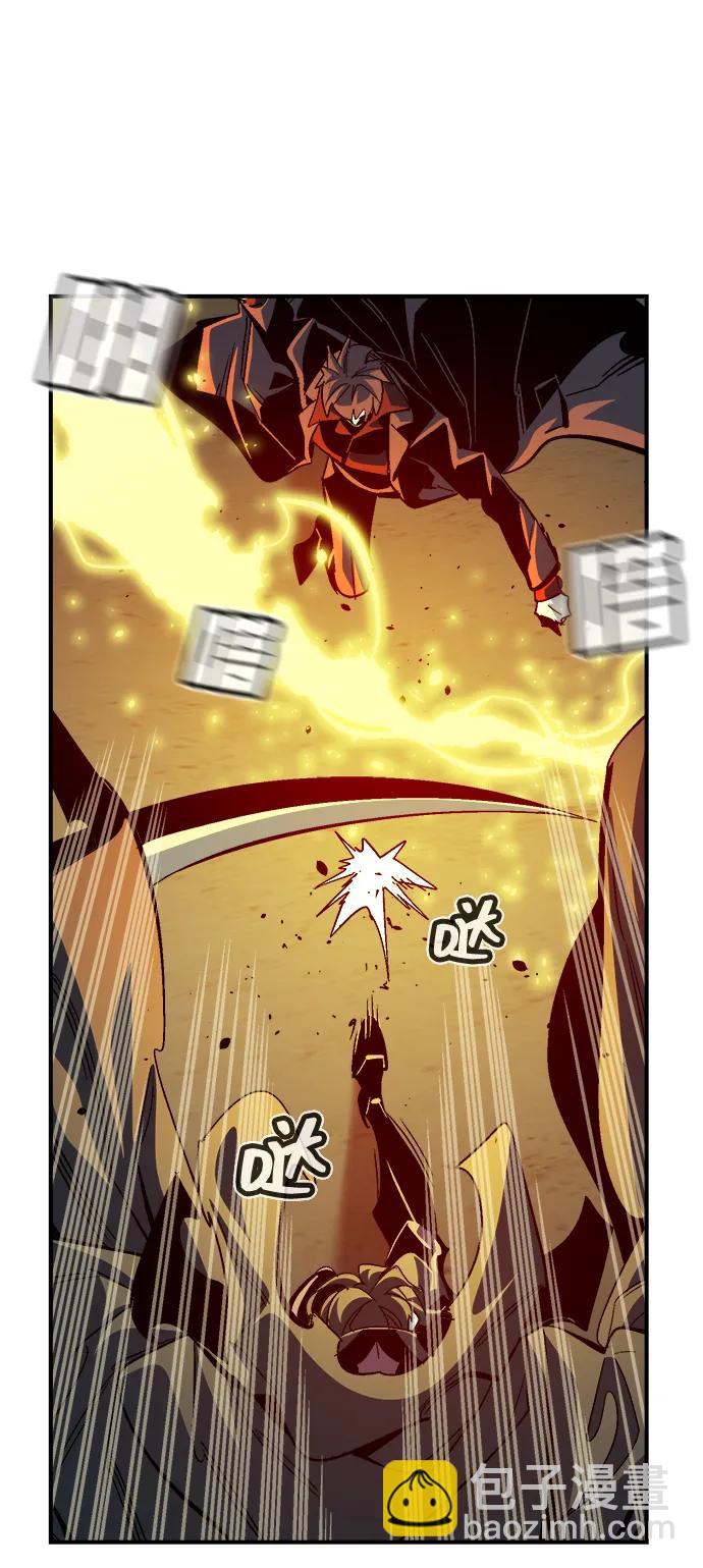 死靈法師：亡靈支配者 - [第195話] 魔王的目的-3(1/2) - 1