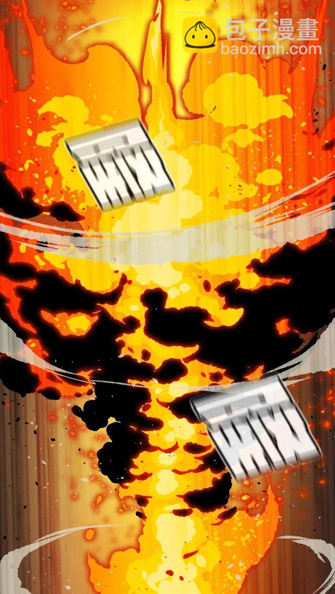 死靈法師：亡靈支配者 - [第195話] 魔王的目的-3(2/2) - 8