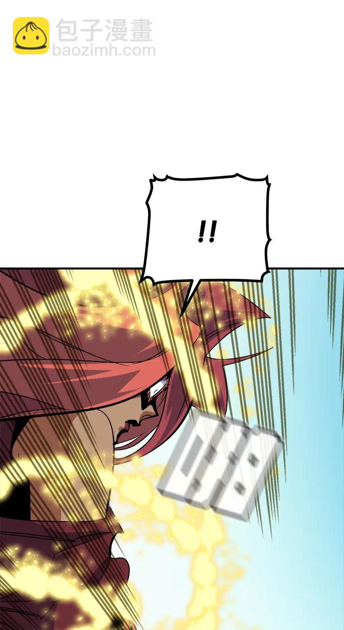 死靈法師：亡靈支配者 - [第195話] 魔王的目的-3(2/2) - 1