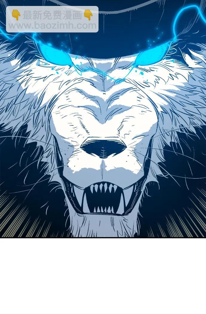 死靈法師：亡靈支配者 - [第197話] Y河的魔王城-1(1/3) - 3