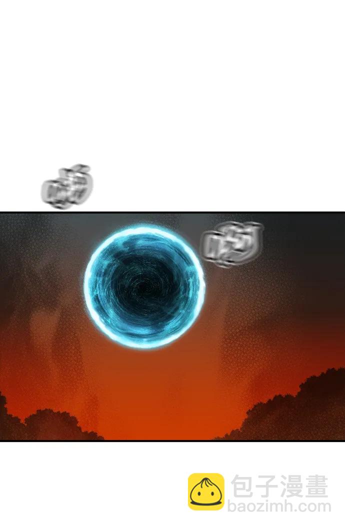 死靈法師：亡靈支配者 - [第197話] Y河的魔王城-1(2/3) - 3