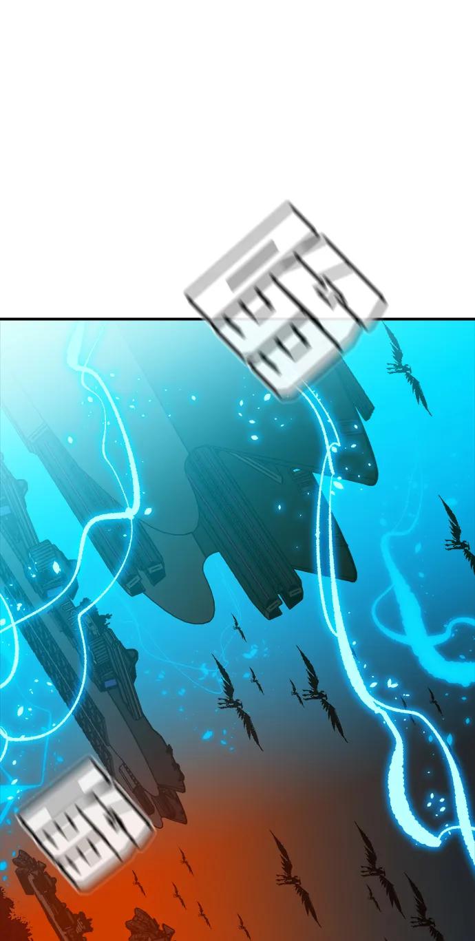 死靈法師：亡靈支配者 - [第197話] Y河的魔王城-1(2/3) - 1