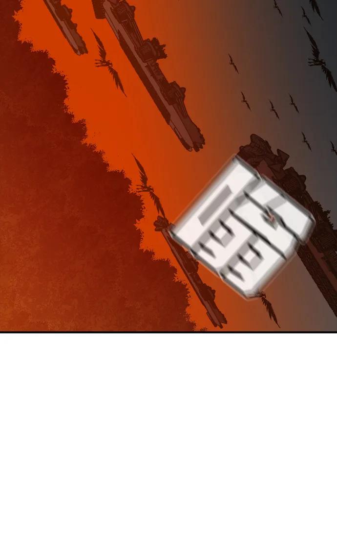 死靈法師：亡靈支配者 - [第197話] Y河的魔王城-1(2/3) - 2