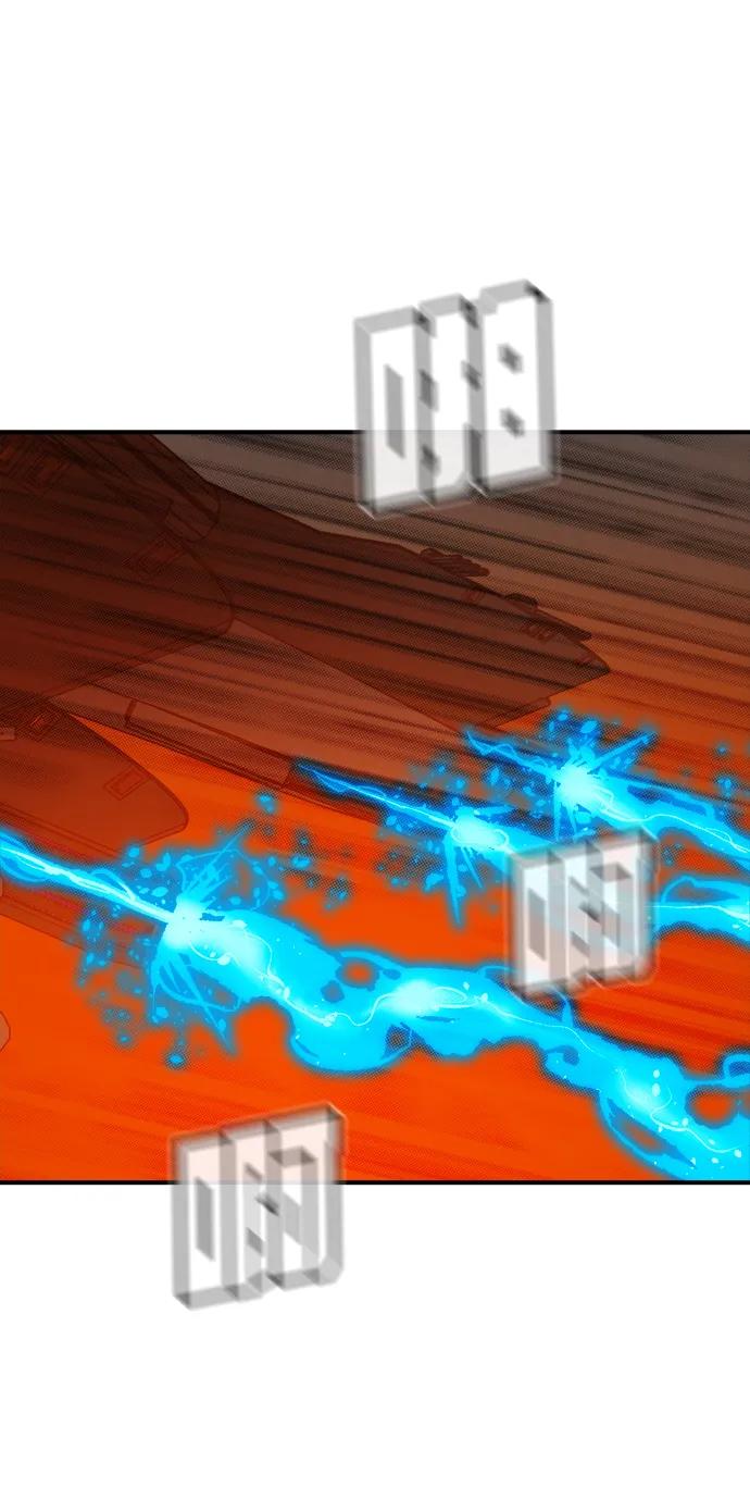 死靈法師：亡靈支配者 - [第197話] Y河的魔王城-1(2/3) - 6