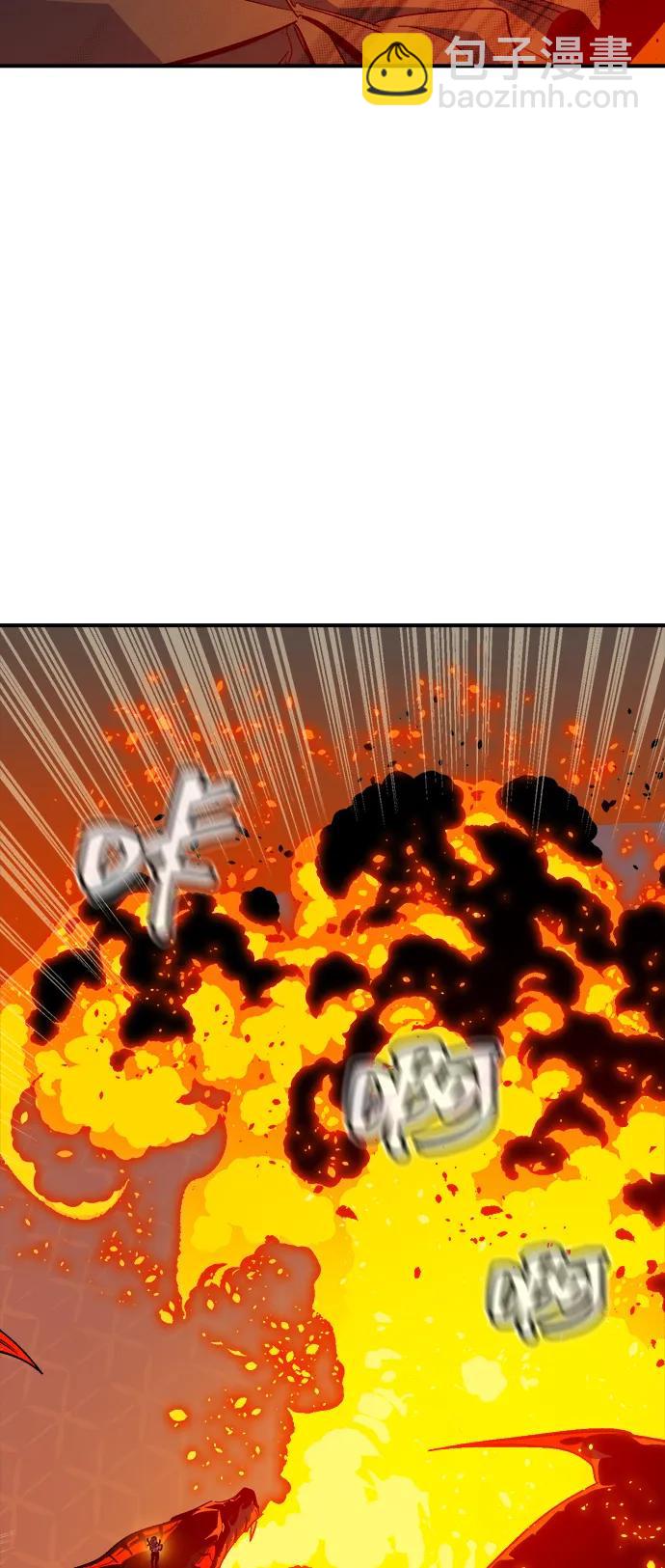 死靈法師：亡靈支配者 - [第197話] Y河的魔王城-1(2/3) - 2